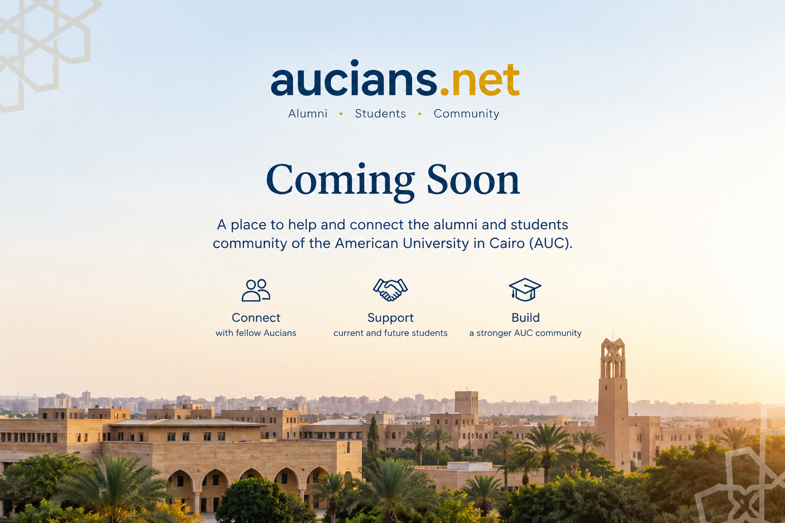 aucians.net — Alumni, Students, Community — Coming Soon